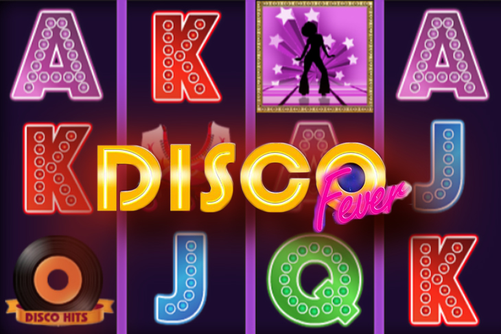 Диско лихорадка